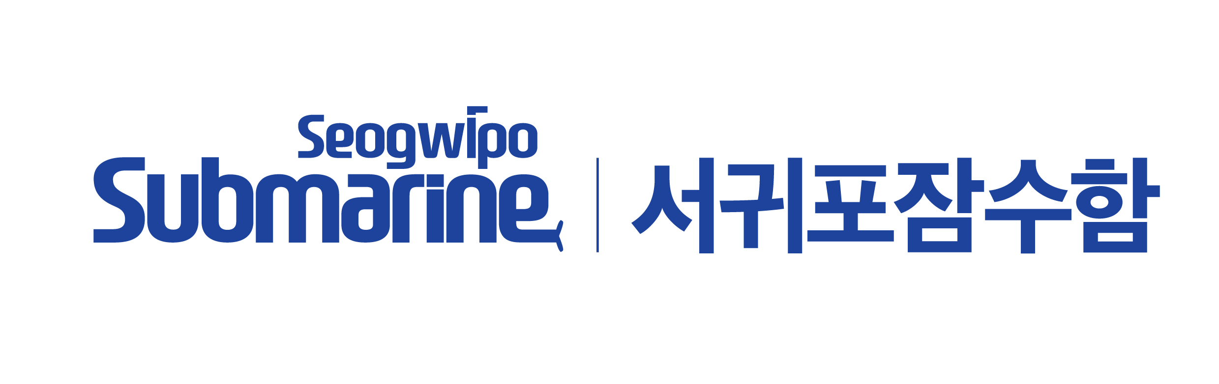오은진