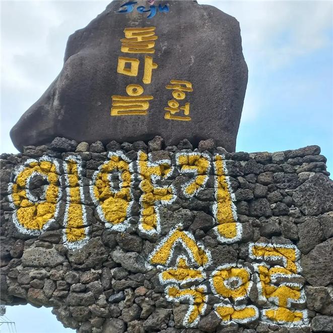 고광익