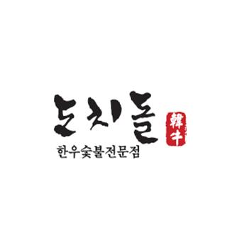 박준호
