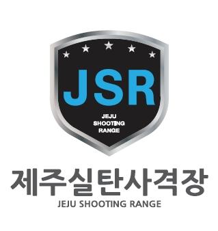 현용관