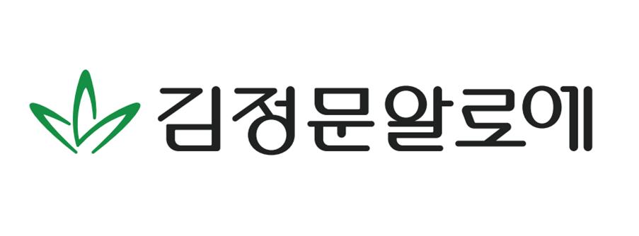 최연매