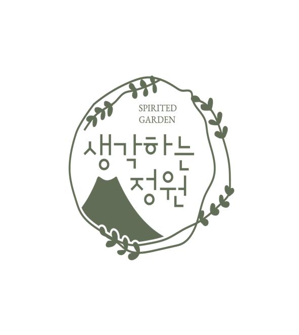 성주엽