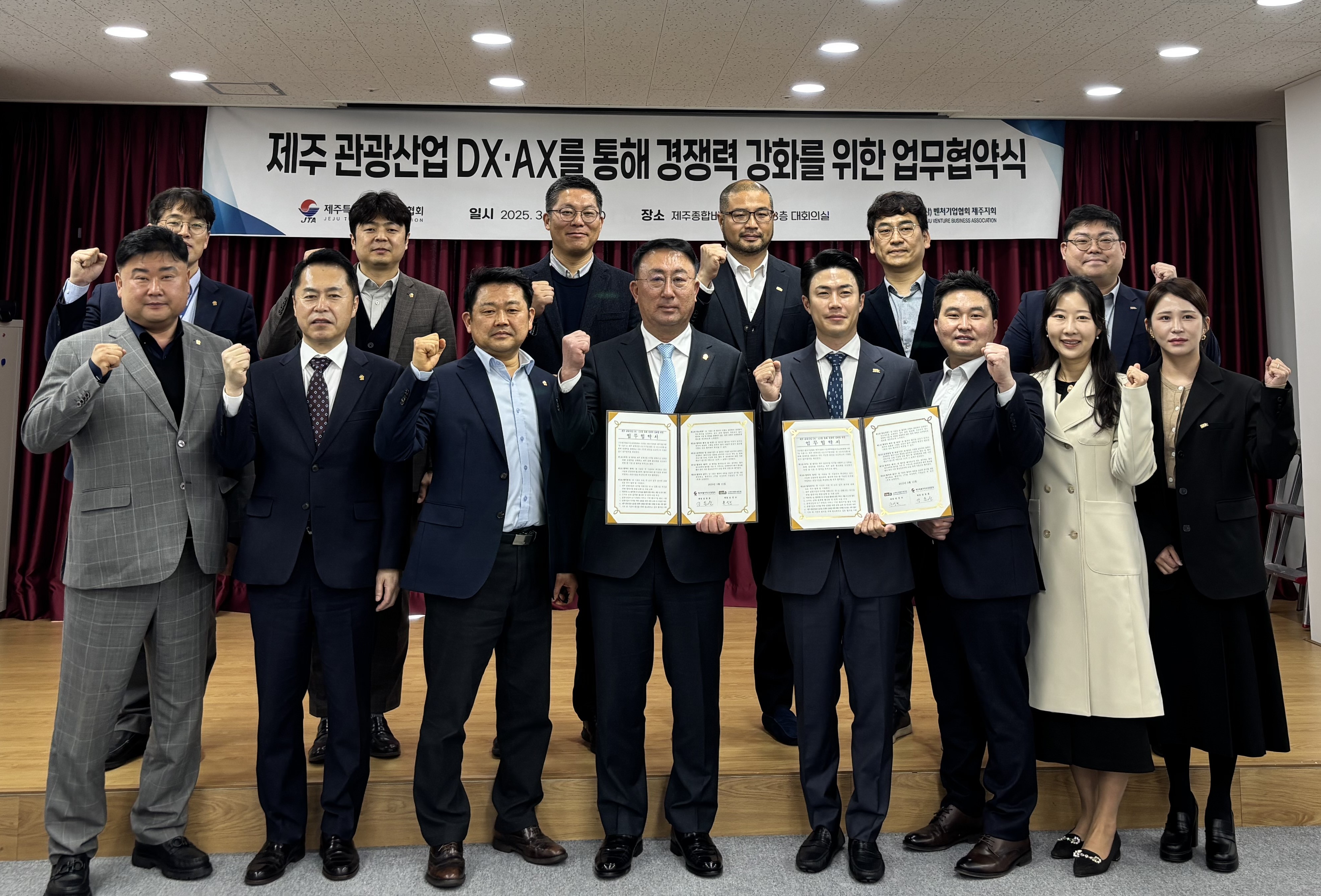 KakaoTalk_20250311_113429782_25.jpg